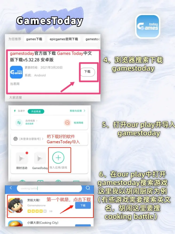 k1体育3915棋牌官方网址截图2